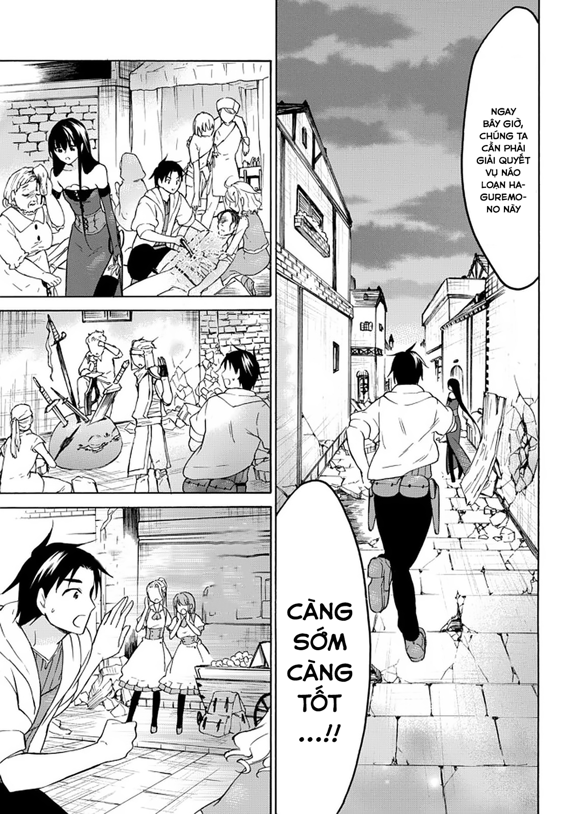 Level 1 With S-Rank Drop Rate Is The Strongest Chap 34 - Next Chap 35