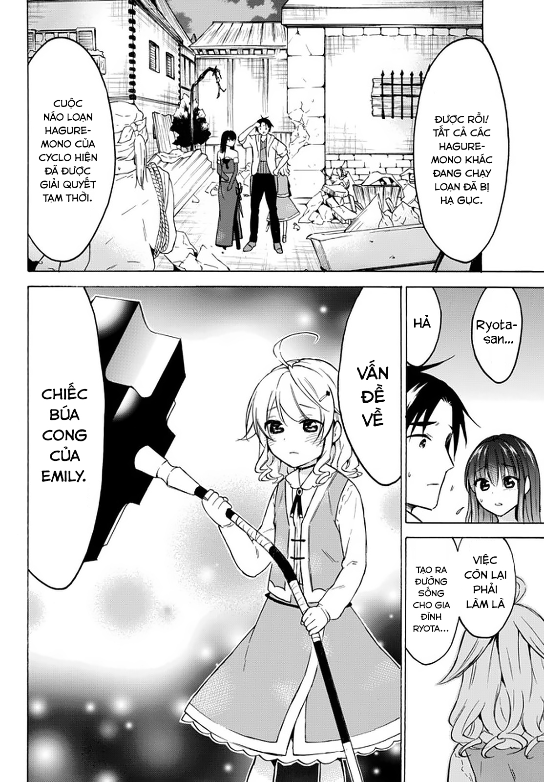 Level 1 With S-Rank Drop Rate Is The Strongest Chap 34 - Next Chap 35
