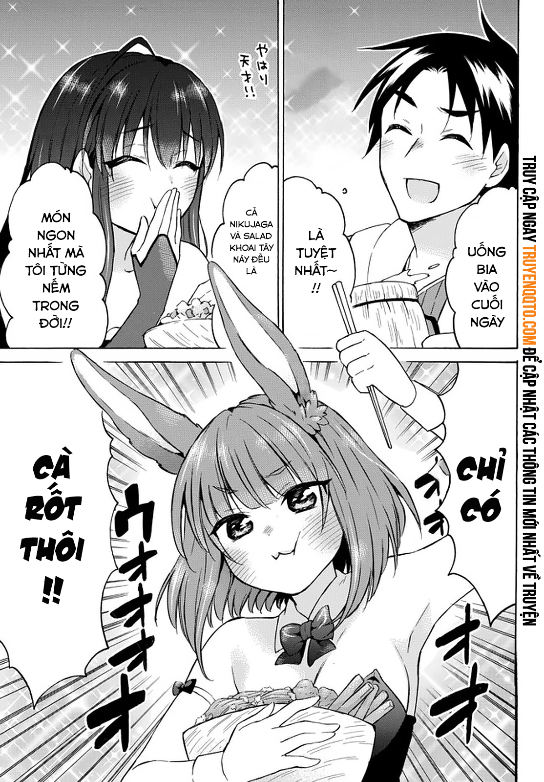 Level 1 With S-Rank Drop Rate Is The Strongest Chap 34 - Next Chap 35