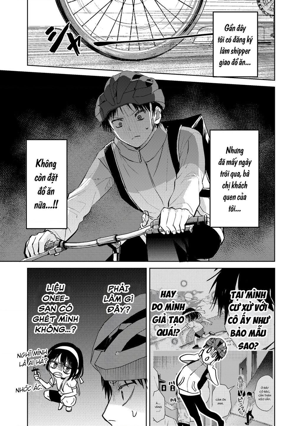 Câu Chuyện Về Cô Nàng Nhận Hàng Đáng Sợ! Chap 13 - Next Chap 14