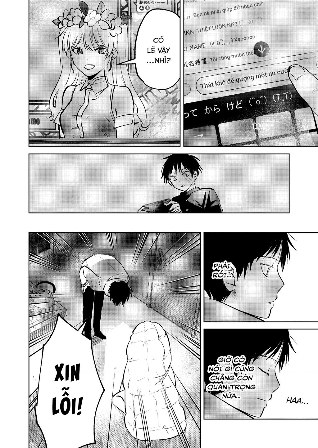 Câu Chuyện Về Cô Nàng Nhận Hàng Đáng Sợ! Chap 13 - Next Chap 14