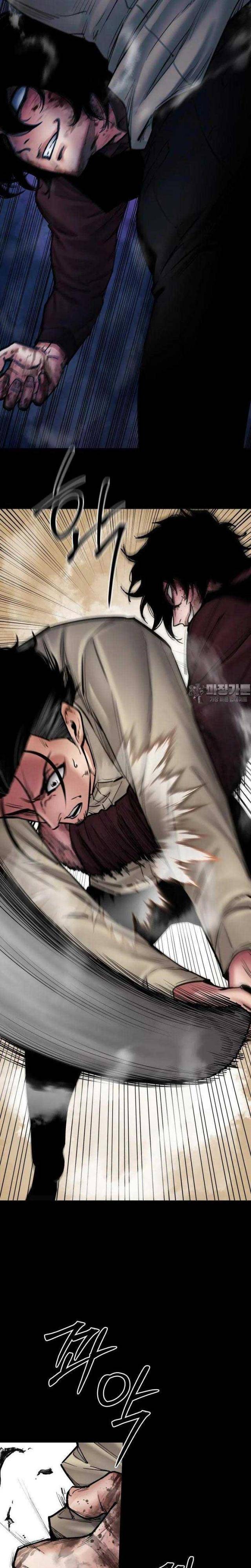 Thanh Kiếm Báo Thù Chap 39 - Next Chap 40