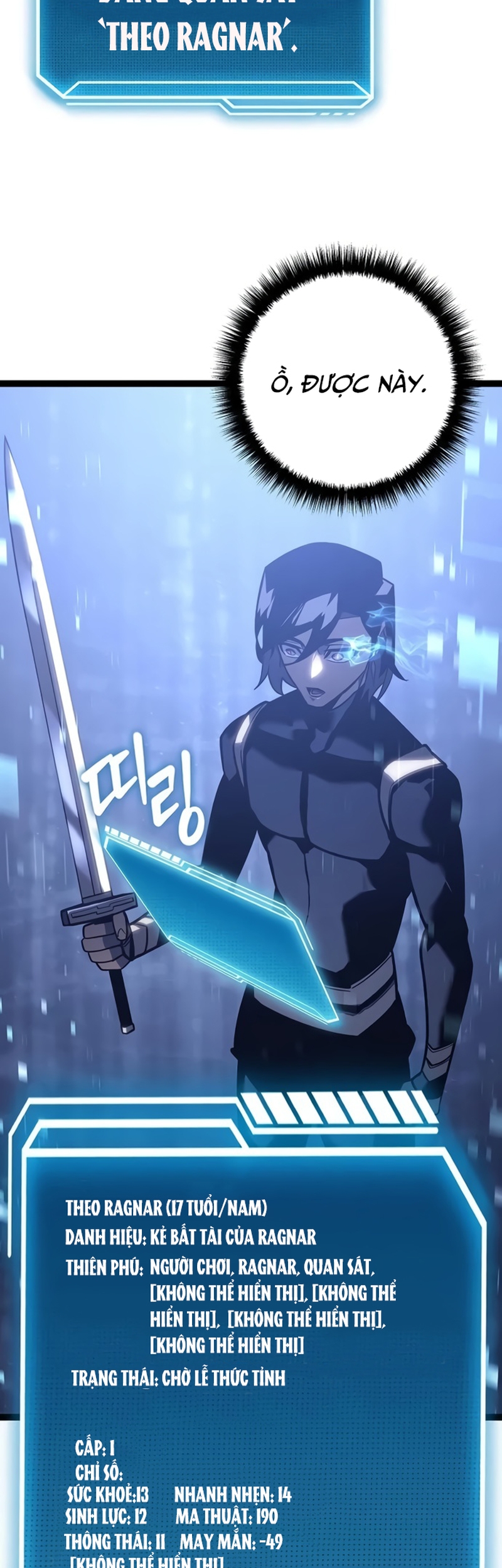 Hồi Quy Làm Con Trai Ngoài Giá Thú Của Gia Đình Kiếm Thuật Danh Tiếng Chap 6 - Next Chap 7