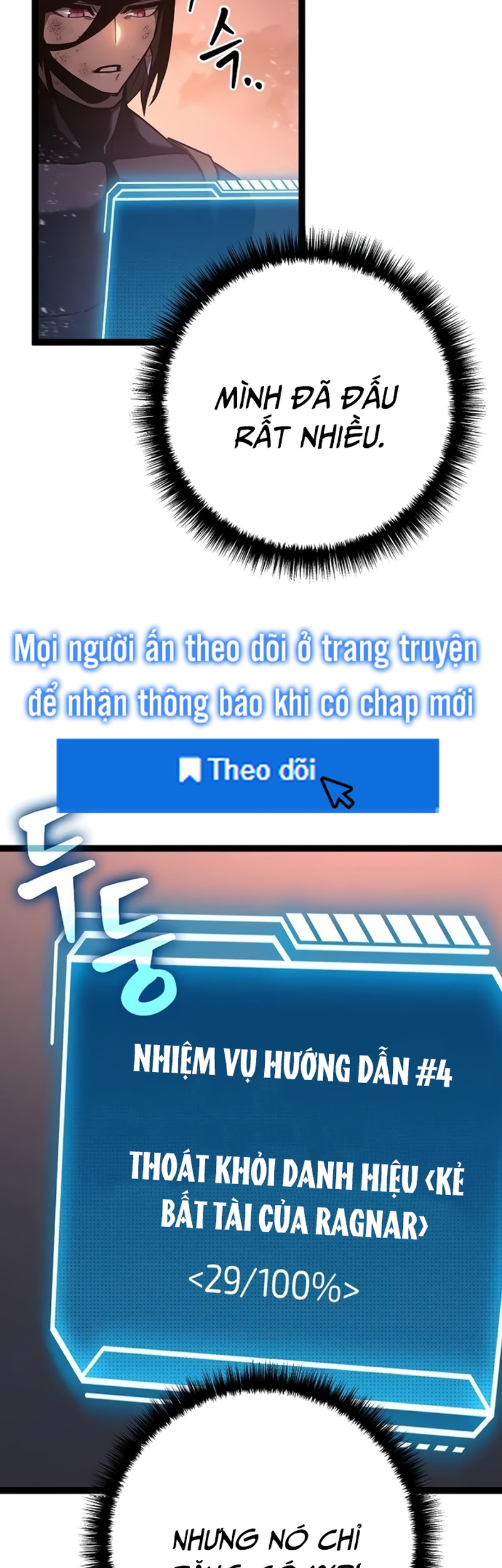 Hồi Quy Làm Con Trai Ngoài Giá Thú Của Gia Đình Kiếm Thuật Danh Tiếng Chap 6 - Next Chap 7