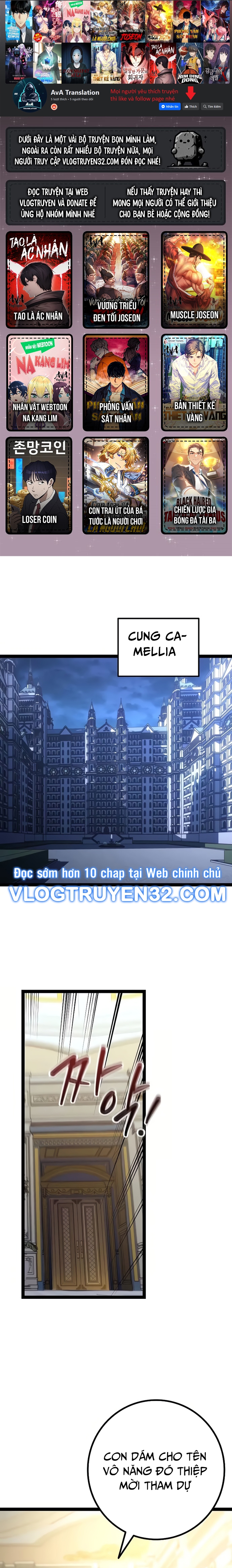 Hồi Quy Làm Con Trai Ngoài Giá Thú Của Gia Đình Kiếm Thuật Danh Tiếng Chap 10 - Next Chap 11