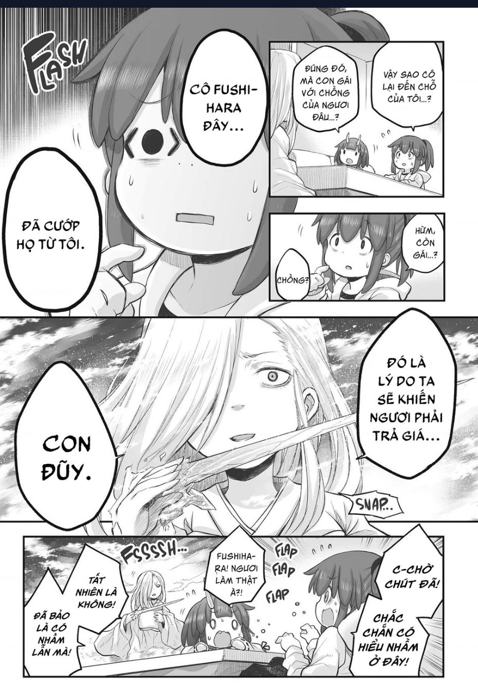 Miss Shachiku And The Little Baby Ghost Chap 77 - Next Chap 78