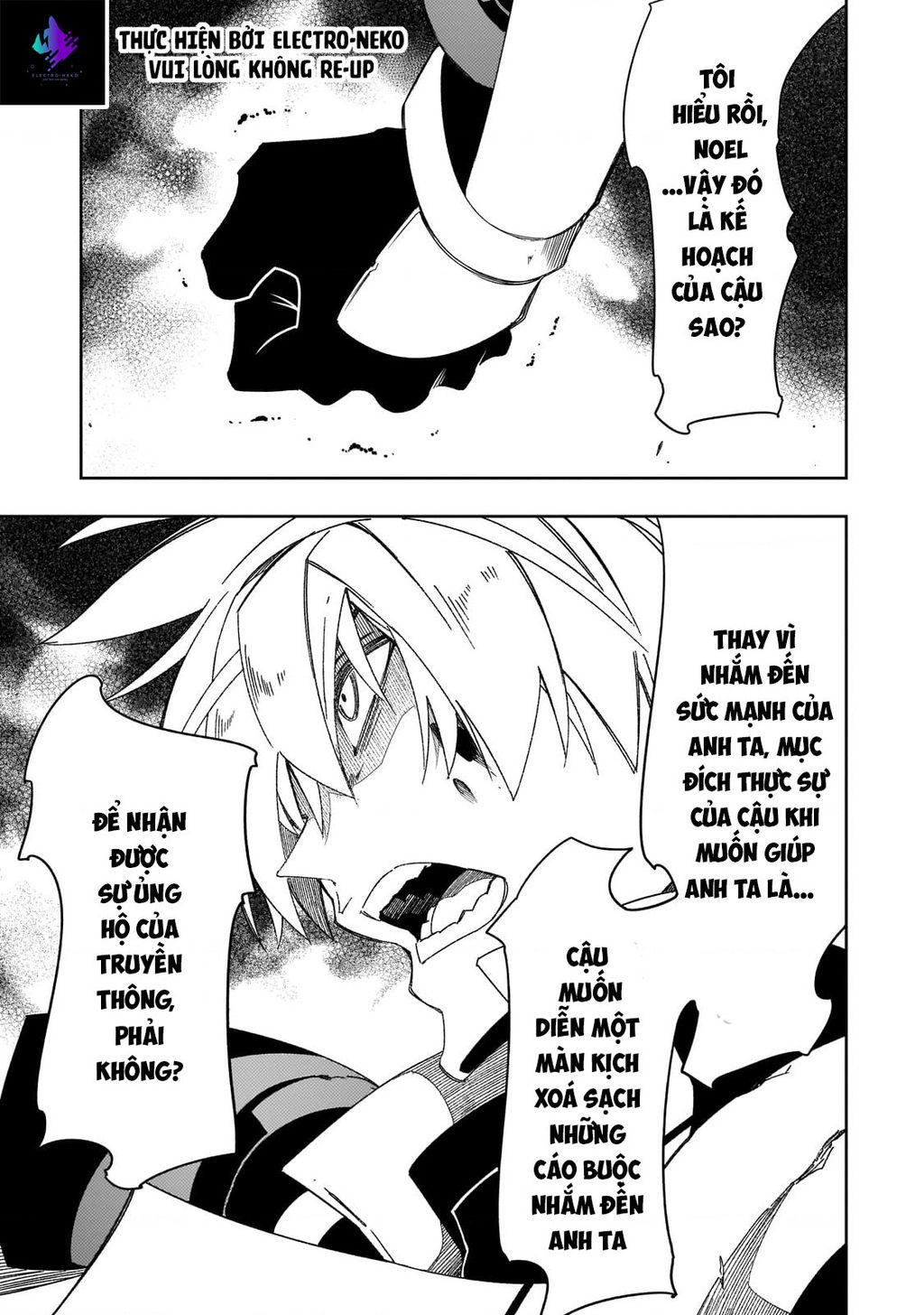 The Most Notorious  Chap 44 - Next Chap 45