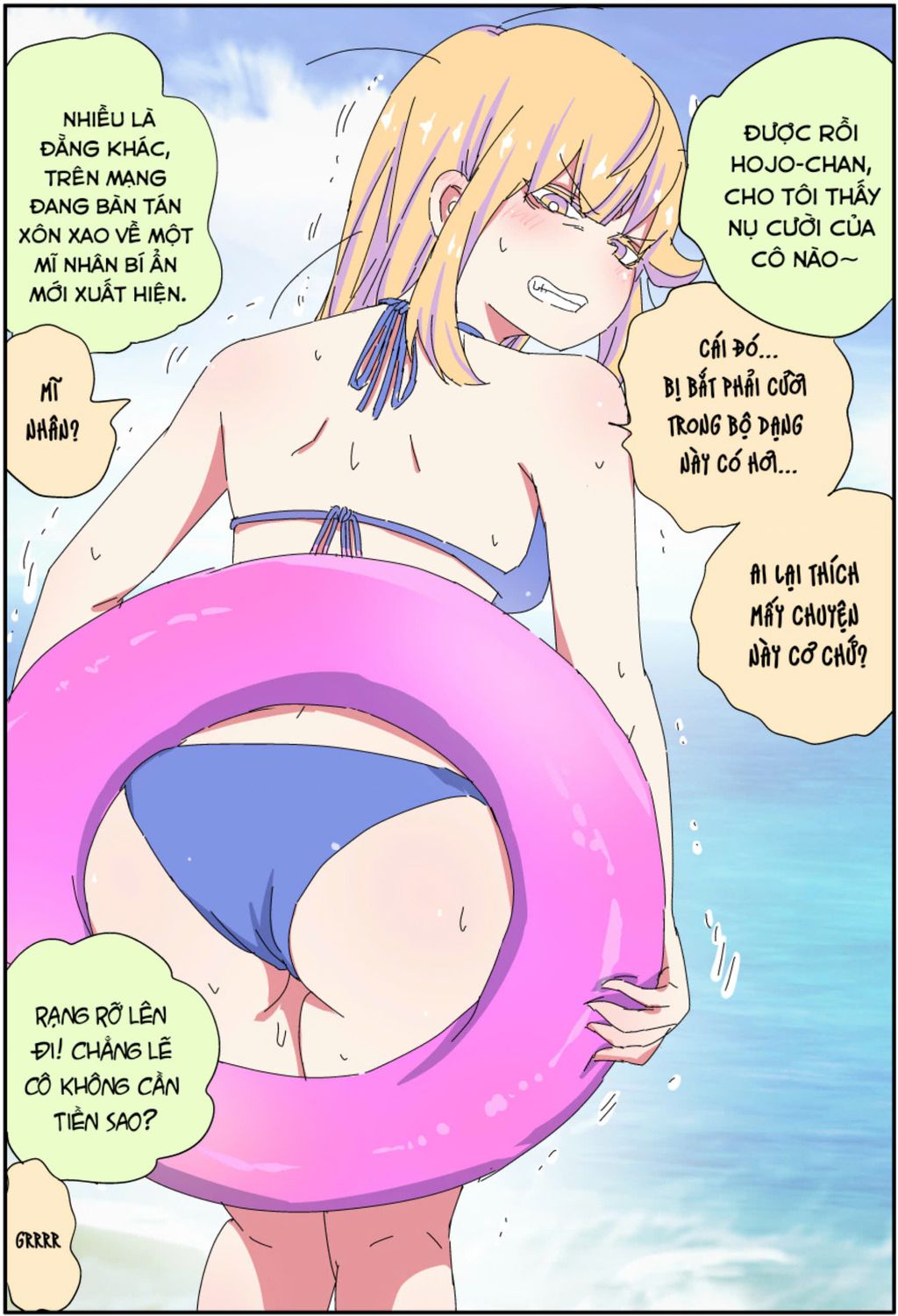 Câu Chuyện Về Người Bố Bị Chuyển Giới Của Tôi Thật Dễ Thương, Nhưng Cũng Thật Phức Tạp Chap 49 - Next Chap 50