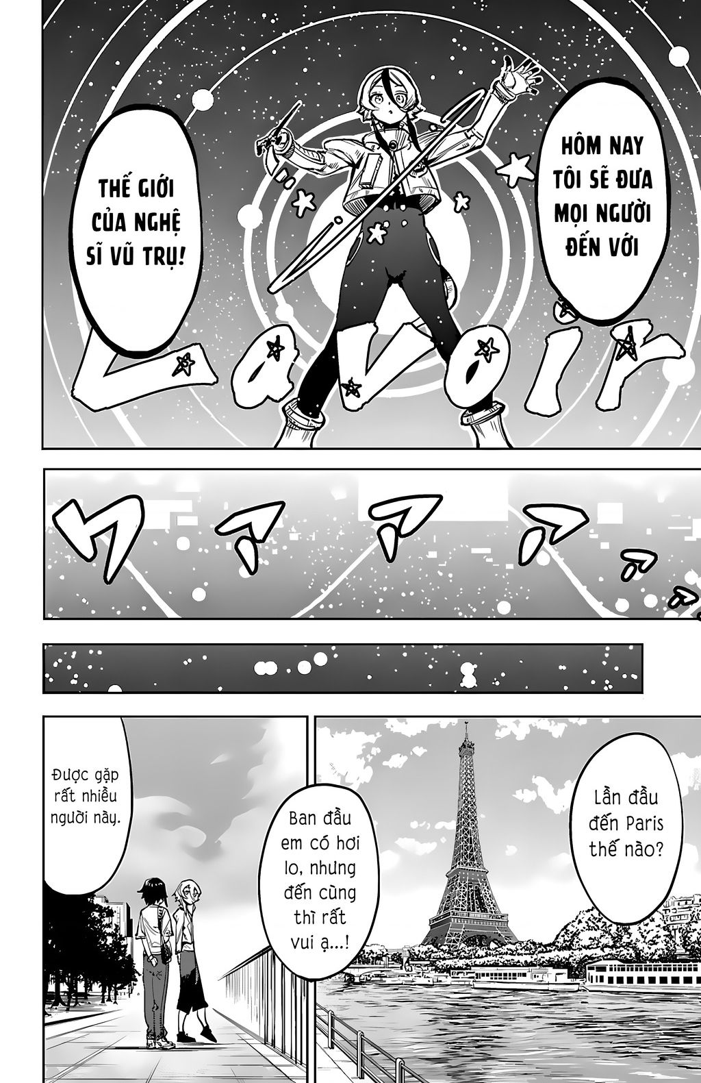 Shy Chap 81 - Next Chap 82