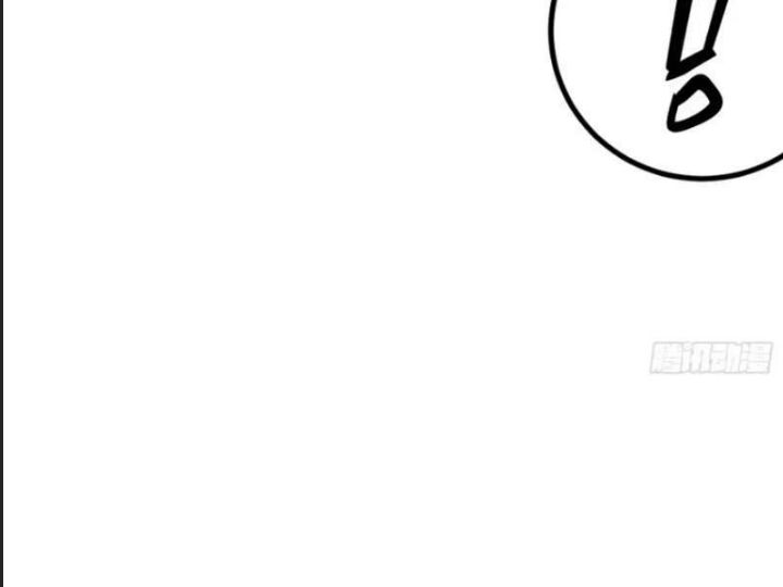 Một Lần Bất Cẩn Vang Danh Thiên Hạ Chap 60 - Next Chap 61