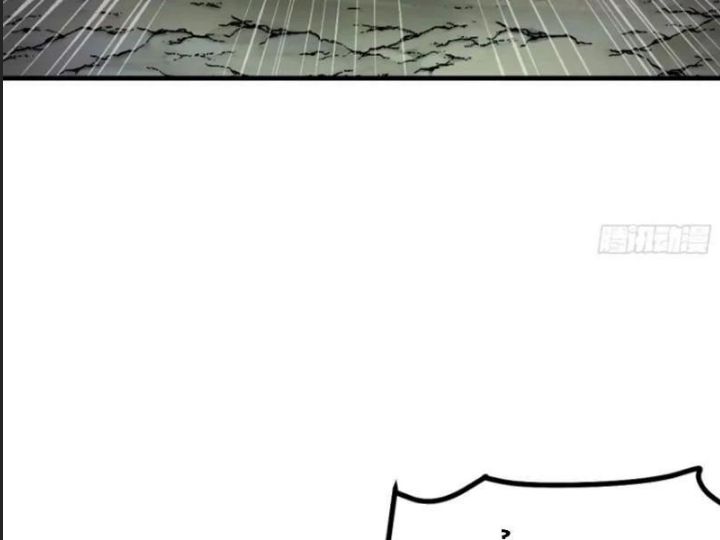 Một Lần Bất Cẩn Vang Danh Thiên Hạ Chap 64 - Next Chap 65