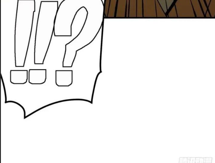 Một Lần Bất Cẩn Vang Danh Thiên Hạ Chap 78 - Next Chap 79