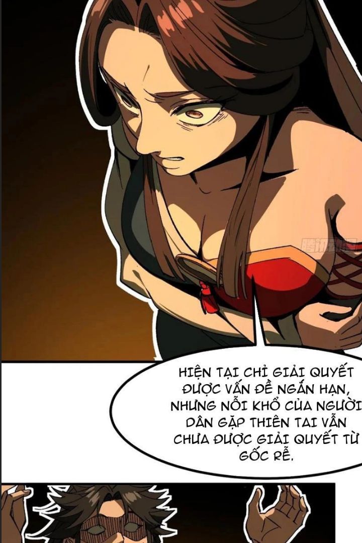 Một Lần Bất Cẩn Vang Danh Thiên Hạ Chap 79 - Next Chap 80