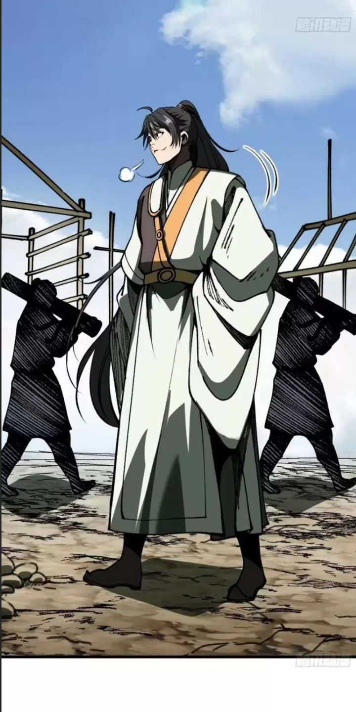 Một Lần Bất Cẩn Vang Danh Thiên Hạ Chap 81 - Next Chap 82