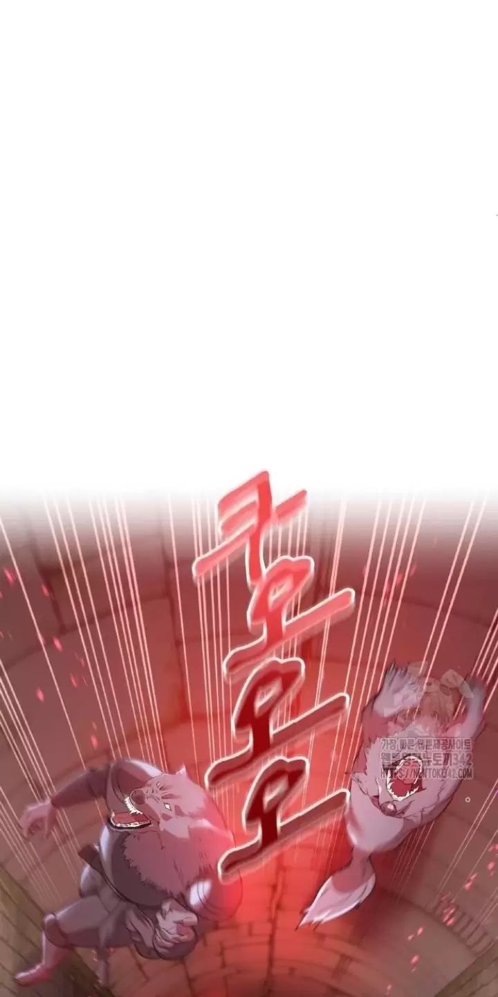 Ta Là Kẻ Siêu Việt Duy Nhất Chap 12 - Next Chap 13