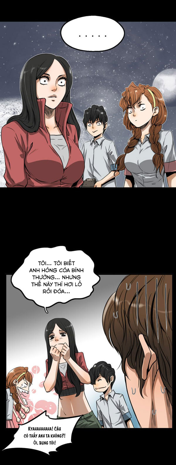 Dư Vật Chap 6 - Next Chap 7