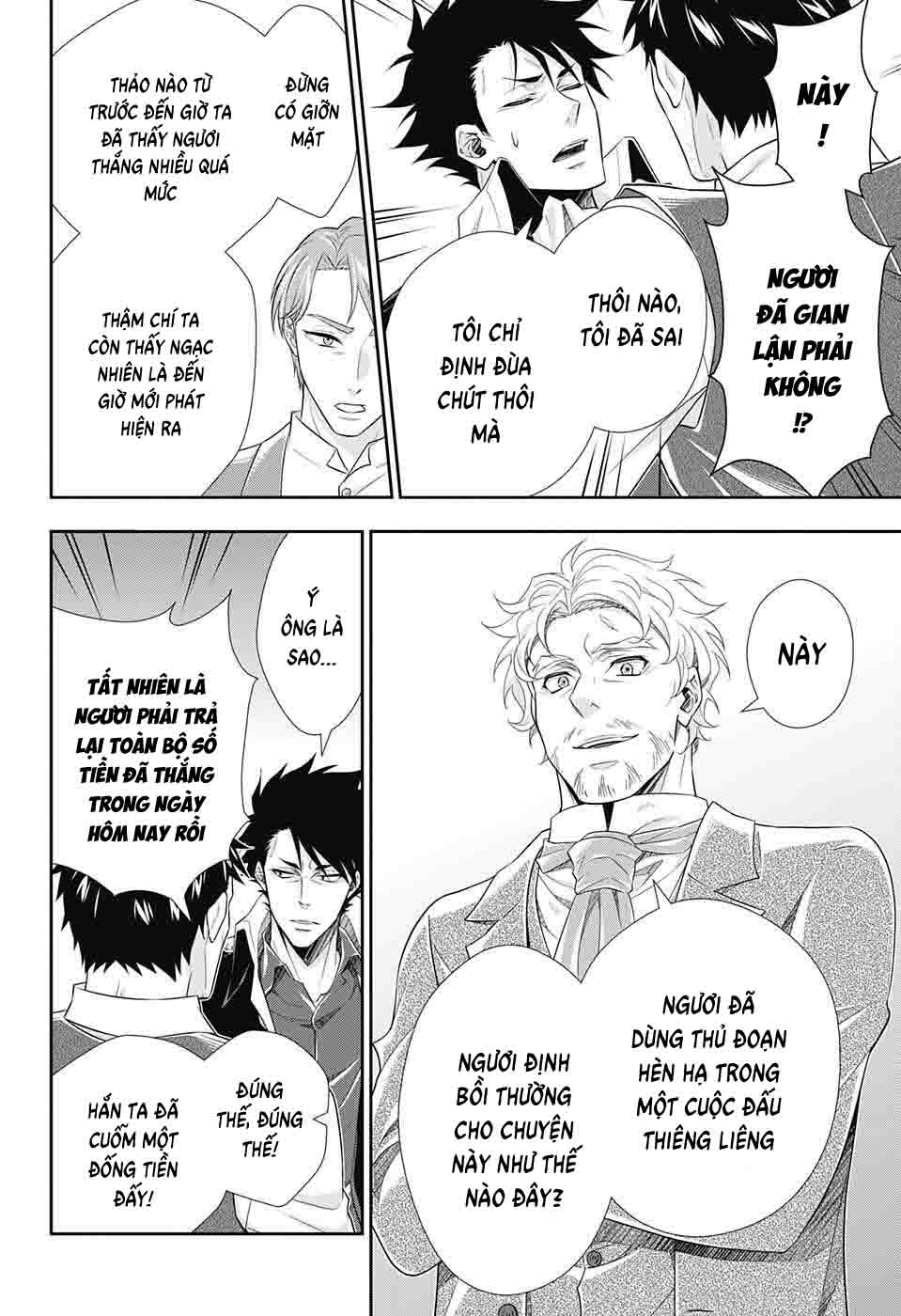 Yukoku No Moriarty Chap 77 - Next Chap 78