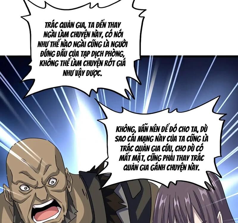 Đại Quản Gia Là Ma Hoàng Chap 620 - Next Chap 621