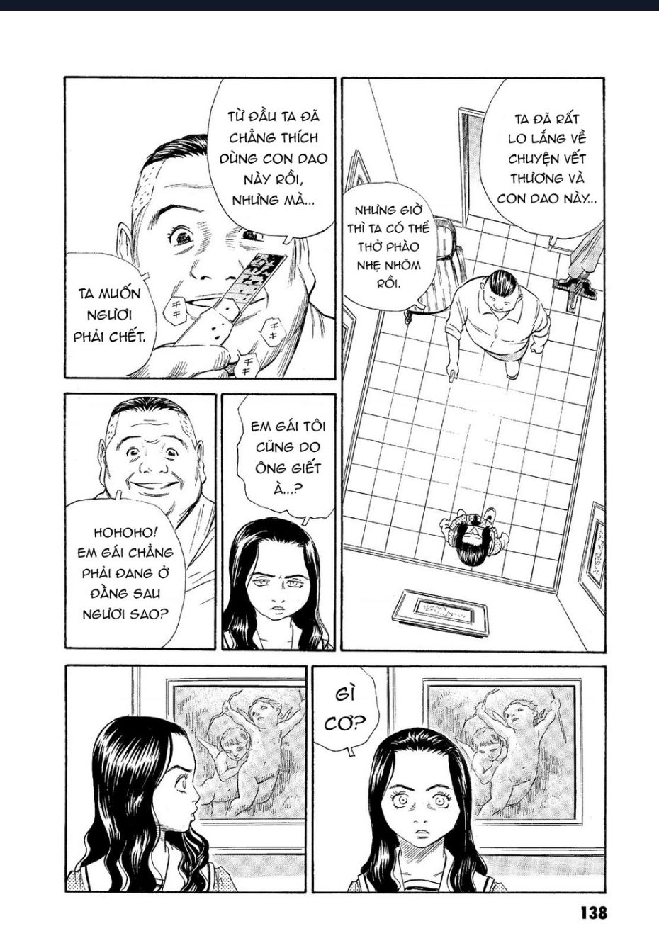 The Kurosagi Corpse Delivery Service Chap 65 - Next Chap 66