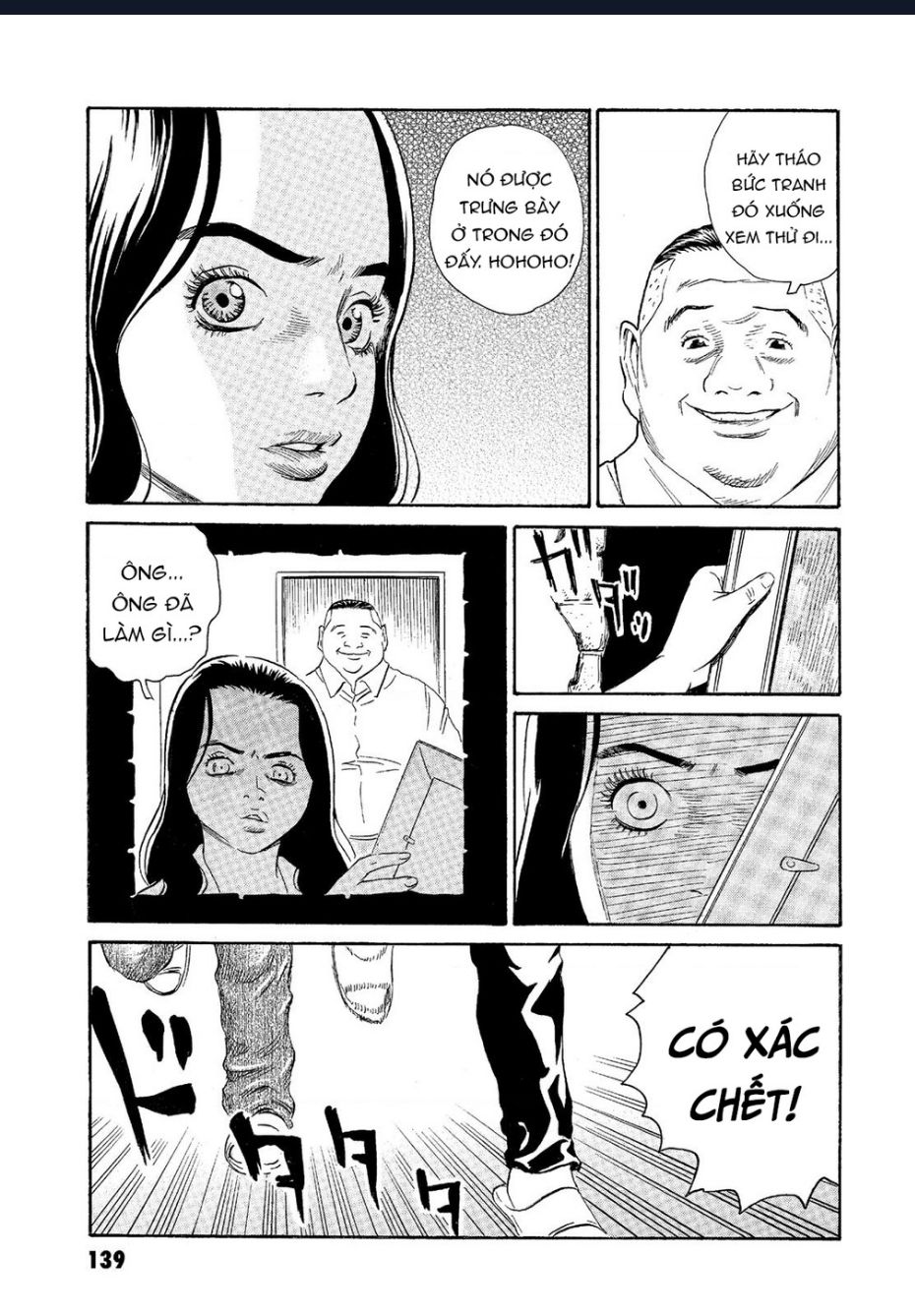 The Kurosagi Corpse Delivery Service Chap 65 - Next Chap 66