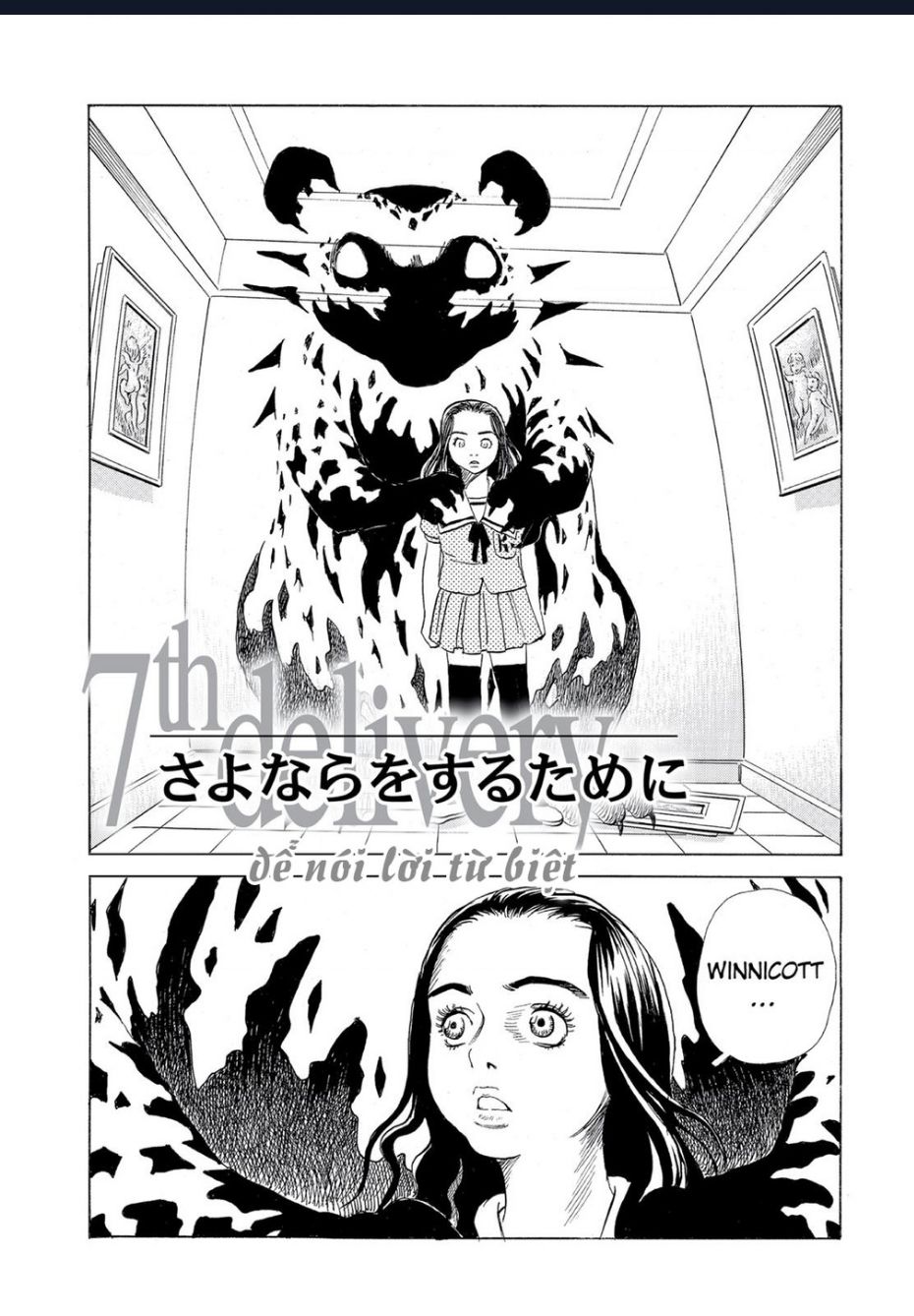 The Kurosagi Corpse Delivery Service Chap 66 - Next Chap 67