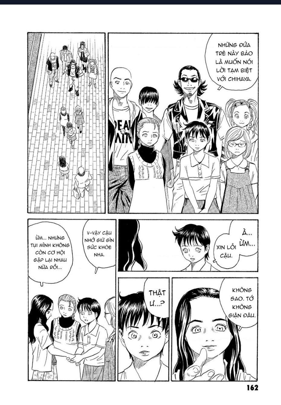 The Kurosagi Corpse Delivery Service Chap 66 - Next Chap 67