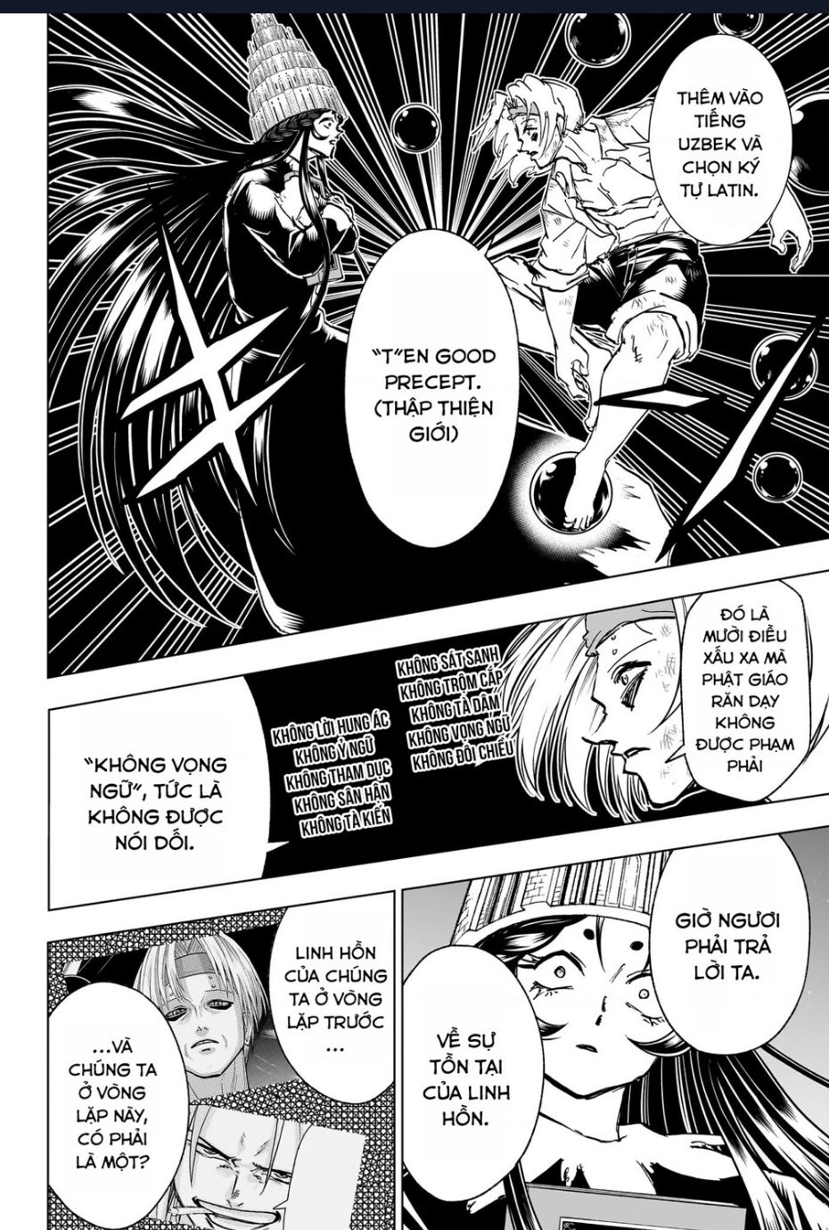 Undead Unluck Chap 205 - Next Chap 206