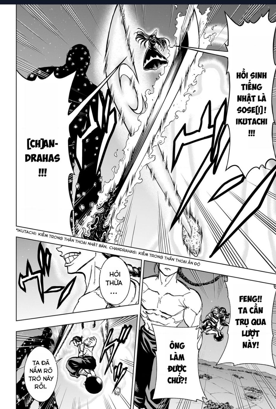 Undead Unluck Chap 205 - Next Chap 206