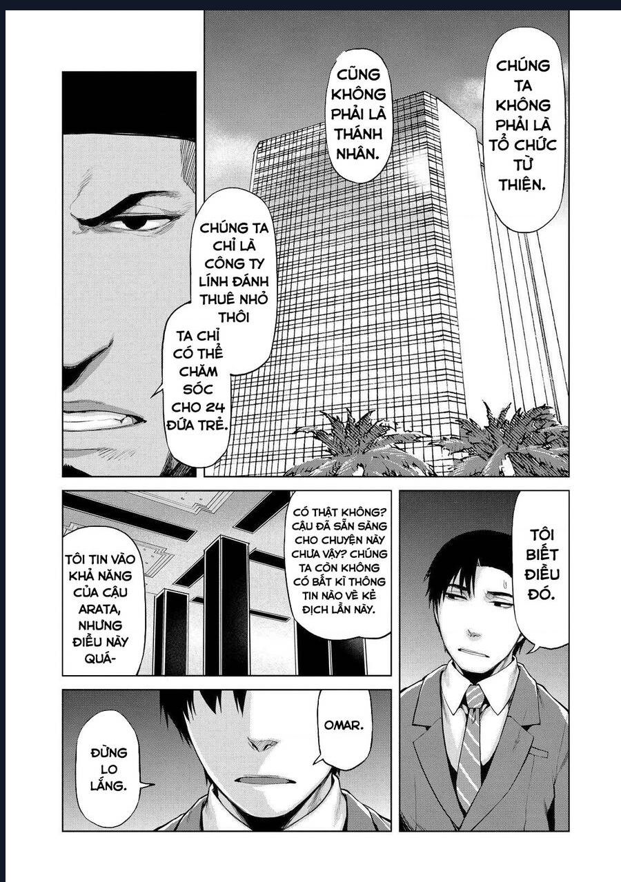 Marginal Operation Chap 31 - Next Chap 32