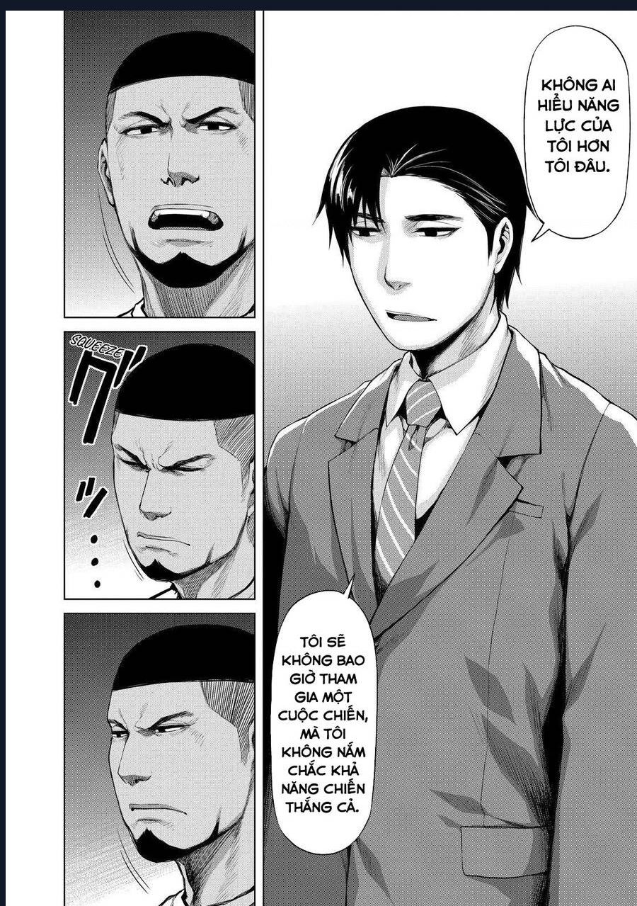 Marginal Operation Chap 31 - Next Chap 32