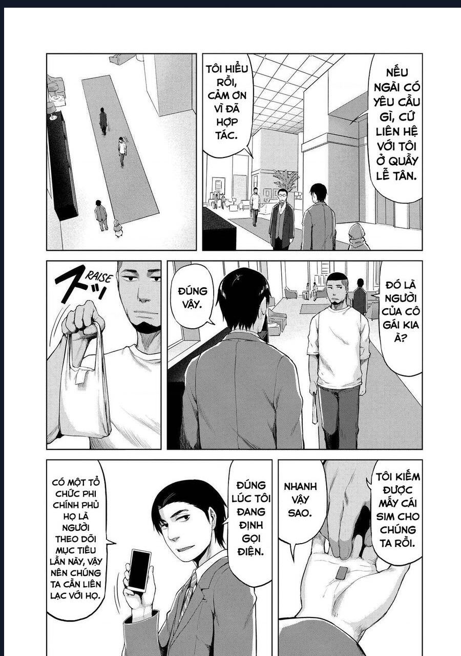 Marginal Operation Chap 31 - Next Chap 32