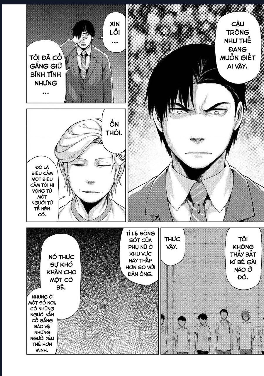 Marginal Operation Chap 33 - Next Chap 34