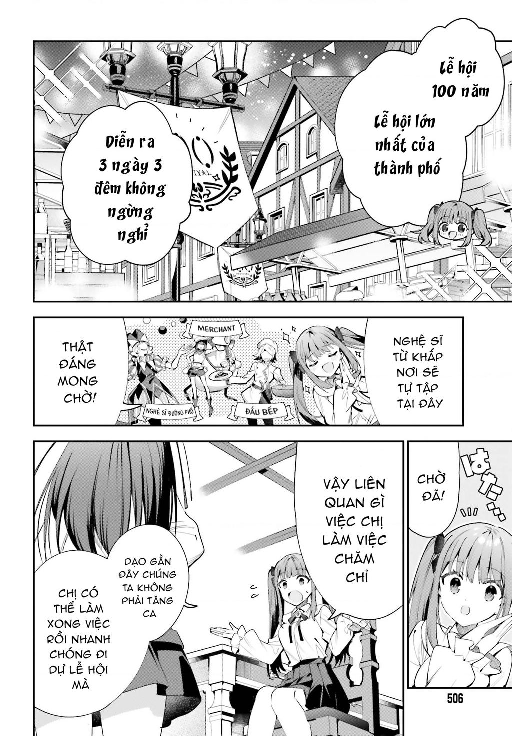 Guild No Uketsukejou Desu Ga, Zangyou Wa Iya Nanode Boss Wo Solo Toubatsu Shiyou To Omoimasu Chap 24 - Next Chap 25