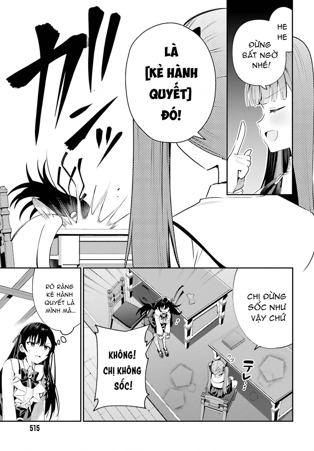 Guild No Uketsukejou Desu Ga, Zangyou Wa Iya Nanode Boss Wo Solo Toubatsu Shiyou To Omoimasu Chap 24 - Next Chap 25