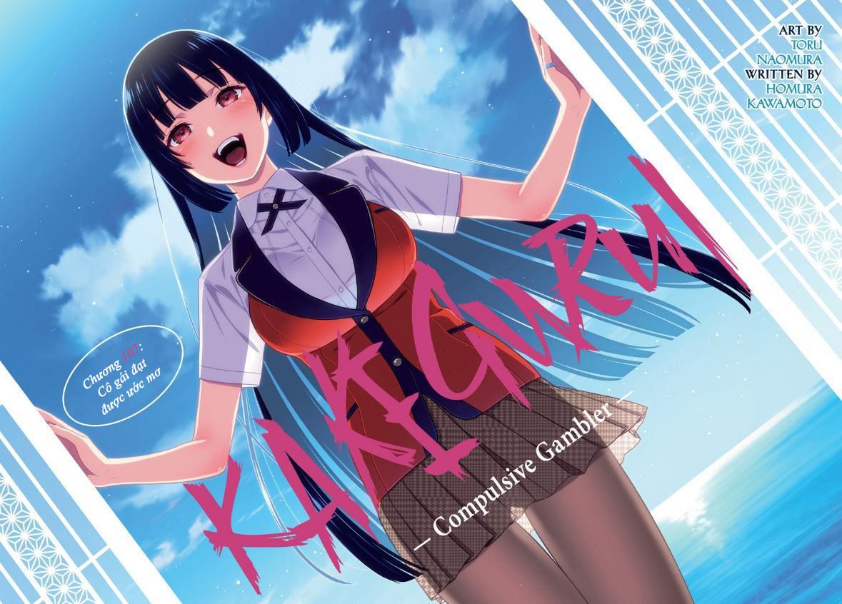 Kakegurui Chap 107 - Next Chap 108
