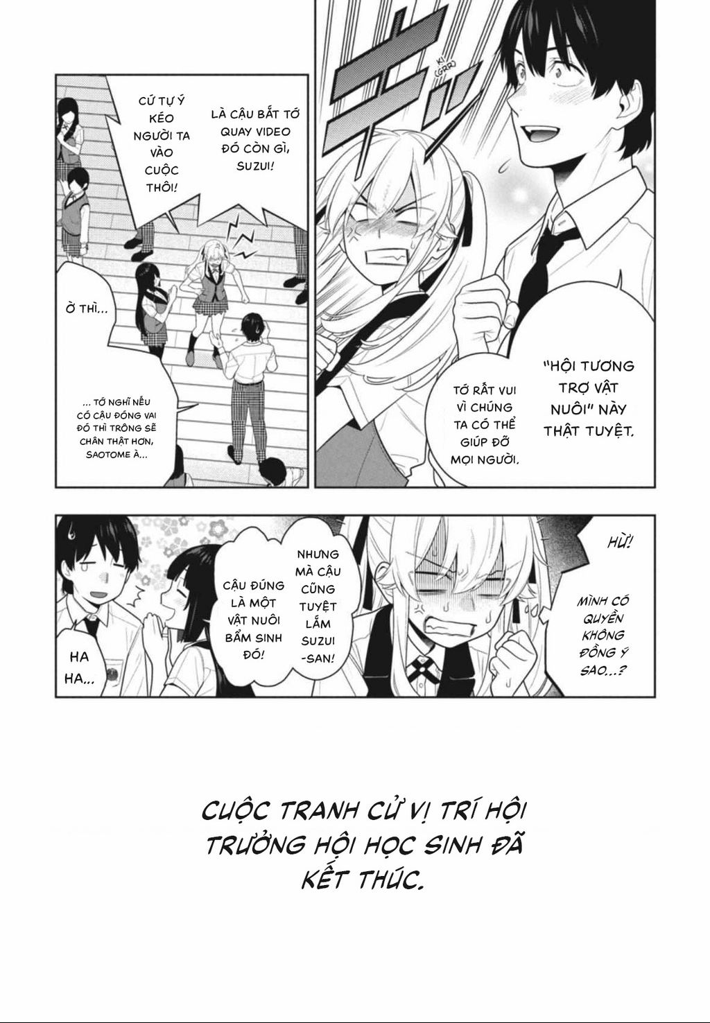 Kakegurui Chap 107 - Next Chap 108