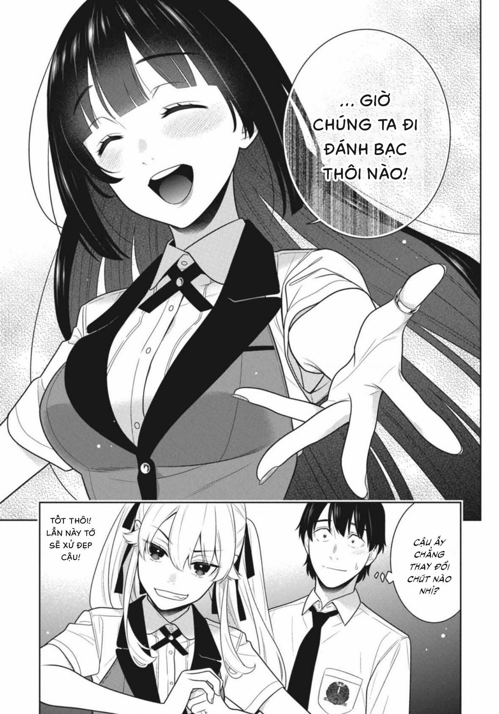 Kakegurui Chap 107 - Next Chap 108