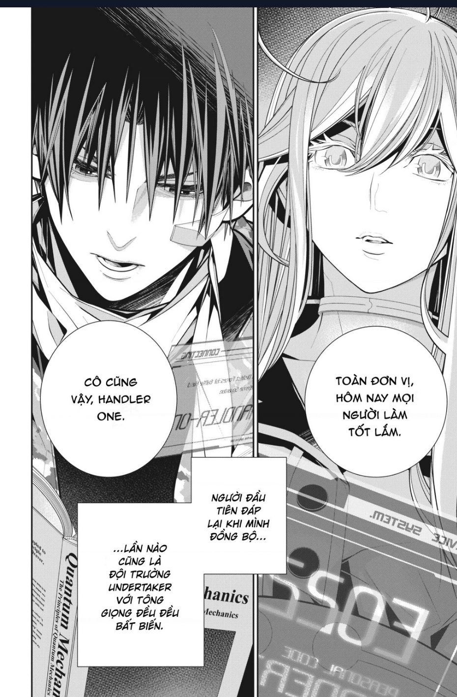 86 - Eighty Six Chap 7 - Next Chap 8