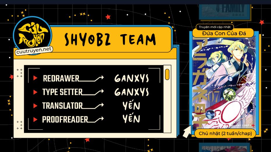 Aragane No Ko Chap 49 - Next Chap 50