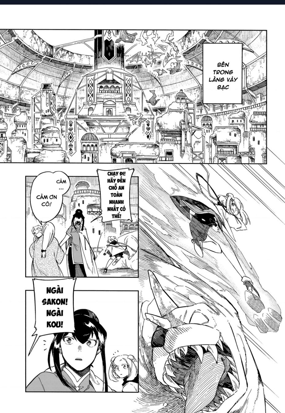 Aragane No Ko Chap 49 - Next Chap 50