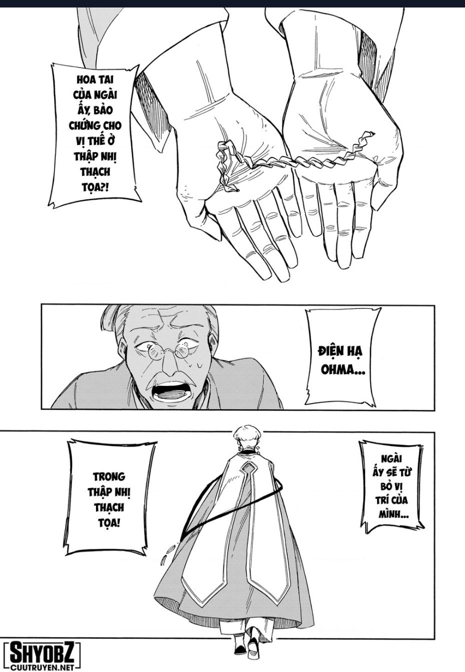 Aragane No Ko Chap 49 - Next Chap 50