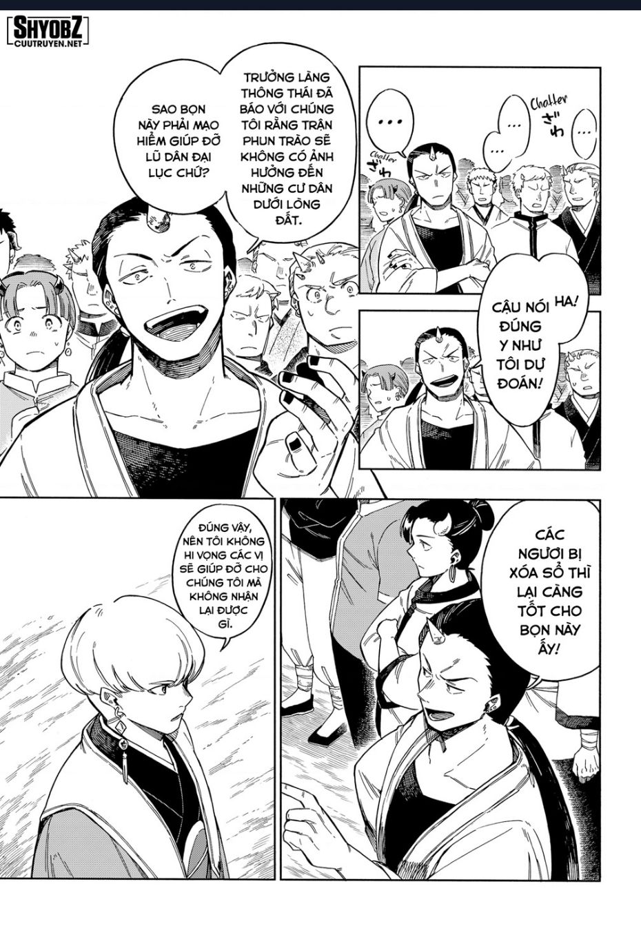 Aragane No Ko Chap 50 - Next Chap 51