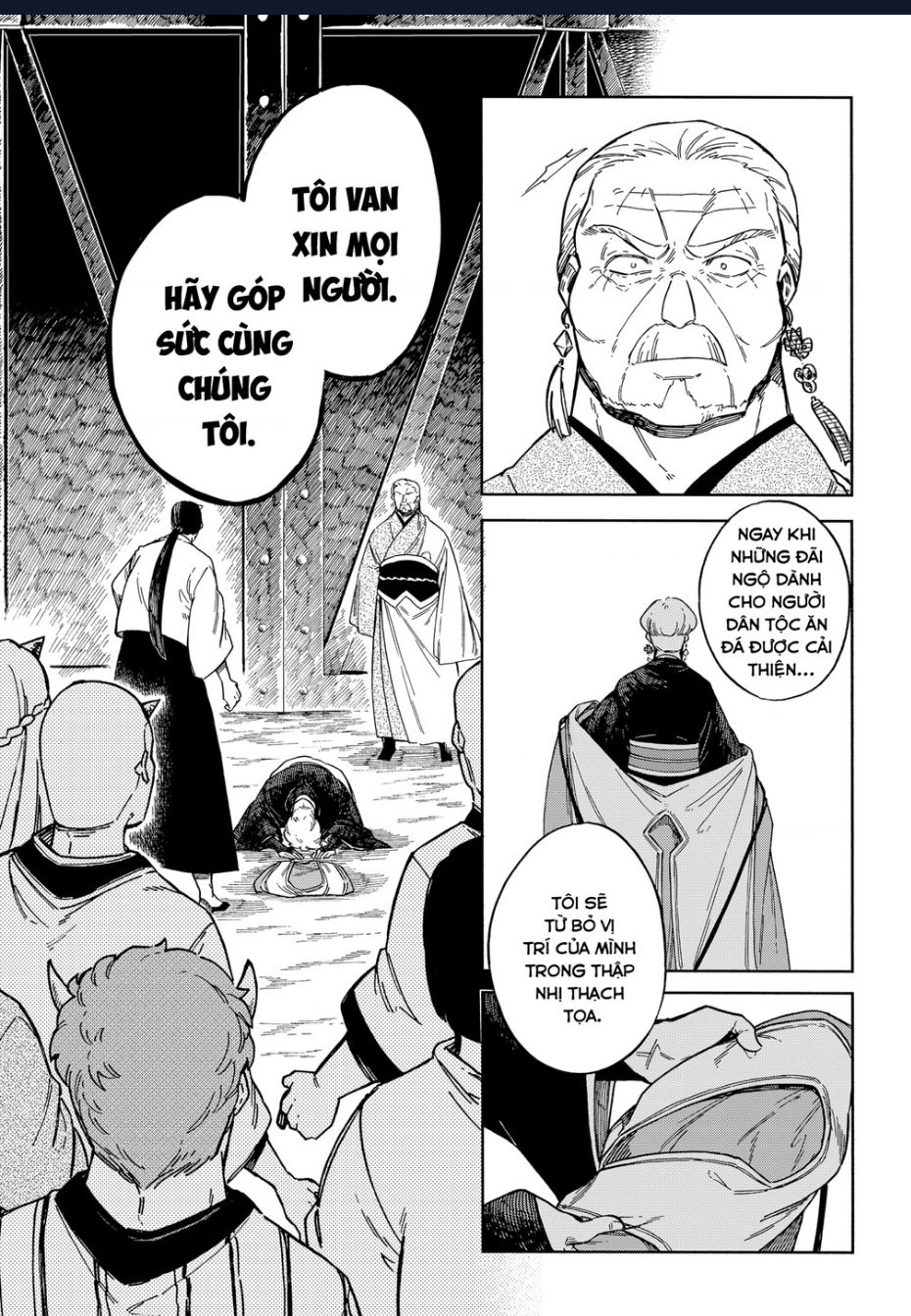 Aragane No Ko Chap 50 - Next Chap 51