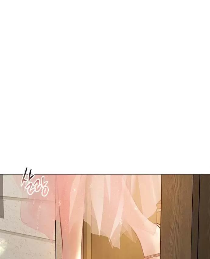 Hãy Khóc Và Cầu Nguyện Đi Chap 27 - Next Chap 28