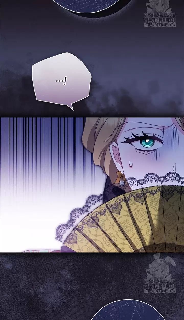 Tôi Phải Mau Chóng Kết Hôn Vì Thời Gian Có Hạn Chap 33 - Next Chap 34