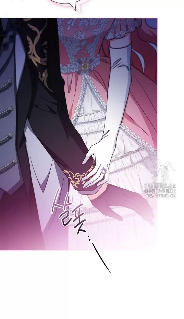 Tôi Phải Mau Chóng Kết Hôn Vì Thời Gian Có Hạn Chap 33 - Next Chap 34