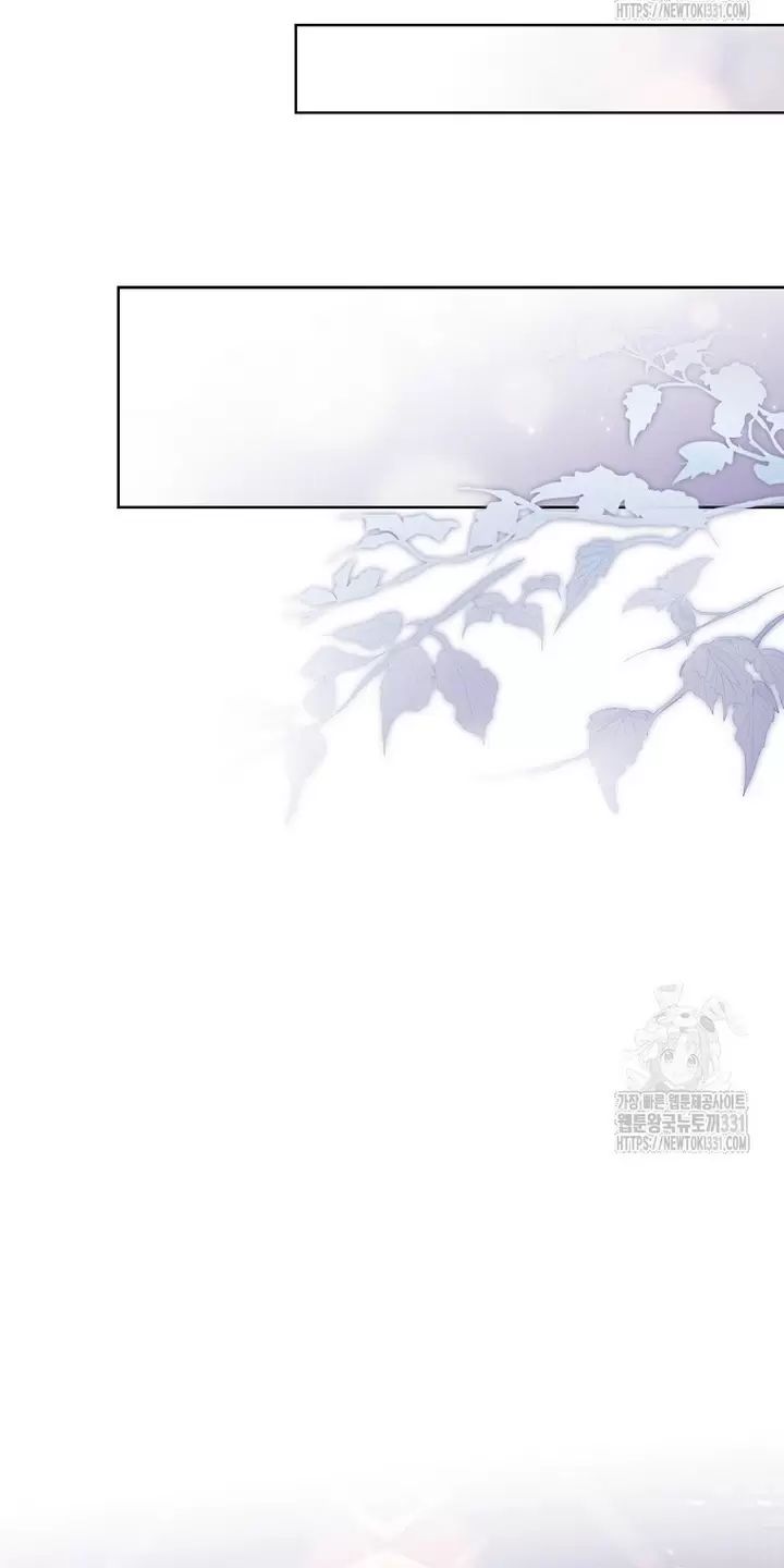 Tôi Phải Mau Chóng Kết Hôn Vì Thời Gian Có Hạn Chap 33 - Next Chap 34