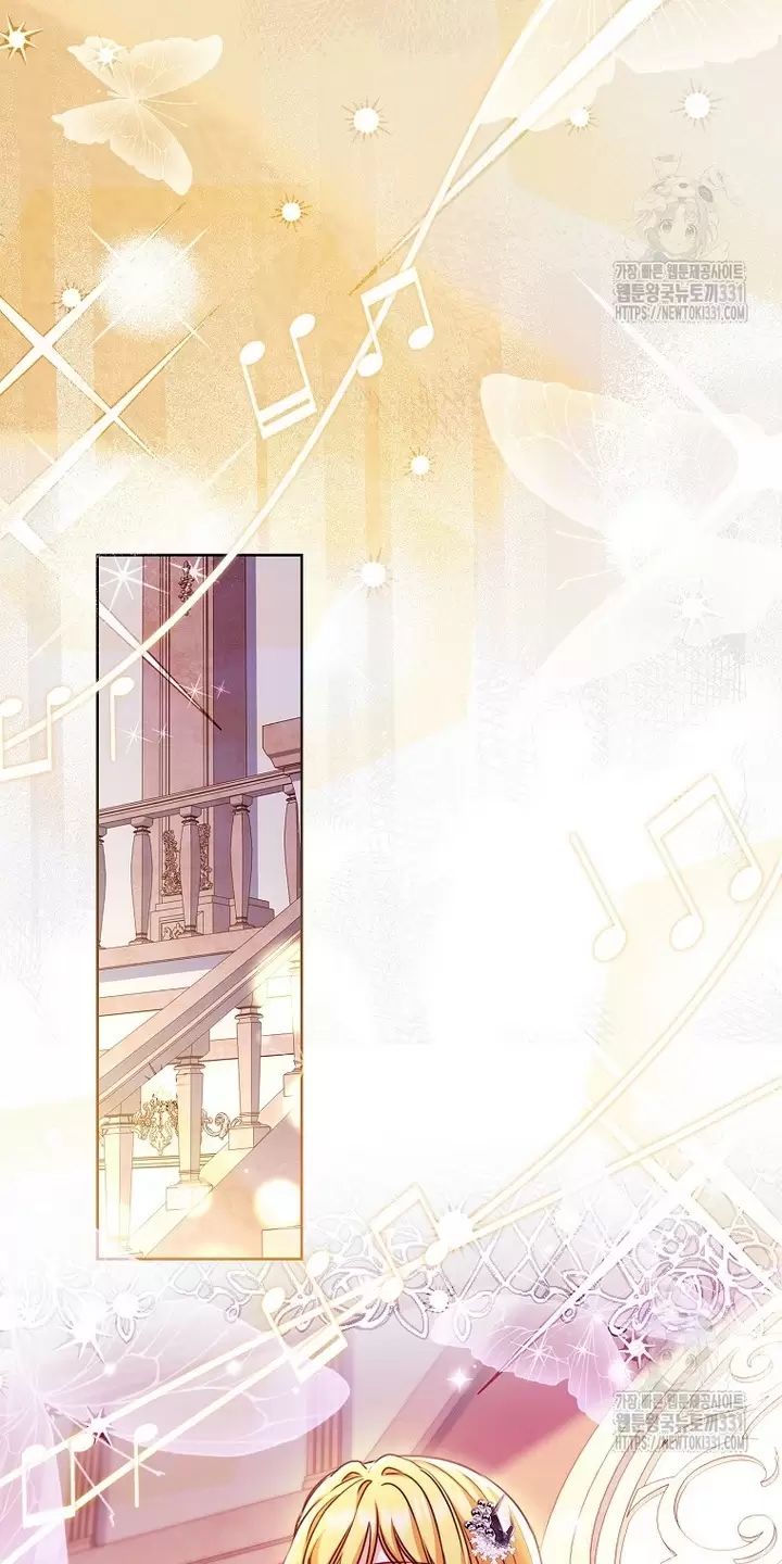 Tôi Phải Mau Chóng Kết Hôn Vì Thời Gian Có Hạn Chap 33 - Next Chap 34