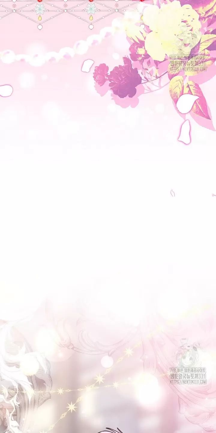 Tôi Phải Mau Chóng Kết Hôn Vì Thời Gian Có Hạn Chap 33 - Next Chap 34