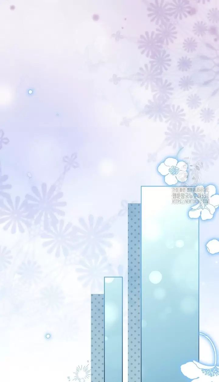 Tôi Phải Mau Chóng Kết Hôn Vì Thời Gian Có Hạn Chap 33 - Next Chap 34